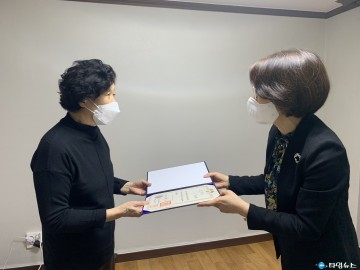 충북남부보훈지청, 순국선열의날 계기 독립유공자 포상 전수