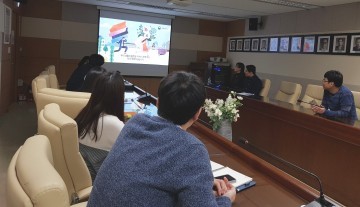 대전지방보훈청, 11월 규제개혁 연구모임 실시