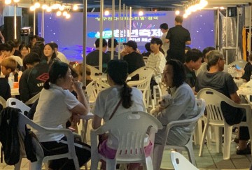 광주 남구, 스트리트 푸드존서 청년축제 팡파르