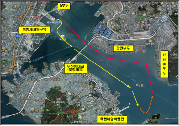부산시 청소년 사고 발생 시 탈출요령, 구명조끼 착용법, 소화기 사용법 등 체험