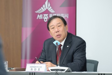 최민호 세종시장 “1분기 성과 풍성…전국 모범 도시로 도약하자”