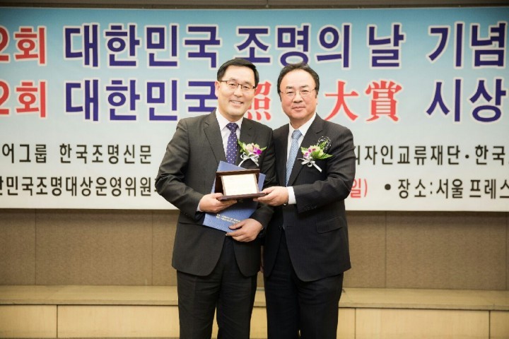 “순천시” 제2회 대한민국 조명대상 지방자치단체부문  수상