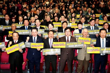 광주시, 5·18 헌법 전문 수록…국회 신속 추진 촉구 