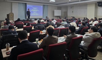 대전시교육청, 2025학년도 고교 교육과정 워크숍 개최…현장 적용 방안 모색