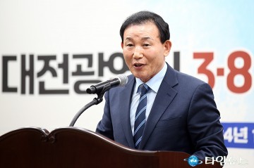 박용갑 의원, ‘3·8민주의거 기념관’ 개관은 역사 계승의 상징