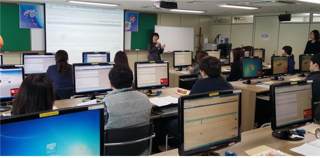 대전 중구, 지적공부발급시스템 통합 효율·편의성 향상