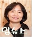 충북도 변혜정 여성정책관‘공로상’수상