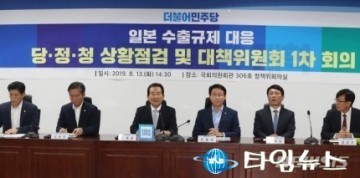 여당.정.청 "소재·부품·장비 1.6조 R&D사업 예타 면제 이달 처리"