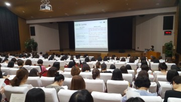 대전시교육청, 4차 산업혁명 대비 미래 교육 강화를 위한 초등교실수업개선 지원