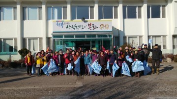 쾌적하고 아름다운 재산만들기, 환경정화 활동 실시