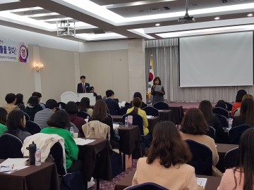 수업과 소통으로 선생님과 아이들을 잇다!