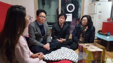 봉명1동 지역사회보장협의체 보듬愛   만남愛데이 실시