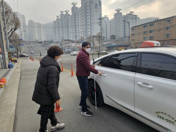 충주, 장애인 바우처 택시 이용자 수 대폭 증가