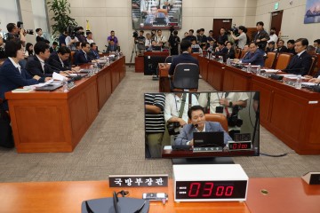 與의원에게 '또라이' 언급한 민주당 의원들 징계안 제출