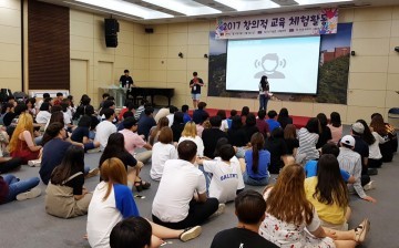 한남대, ‘꿈이 있는 중·고교 연계 프로그램’ 성료