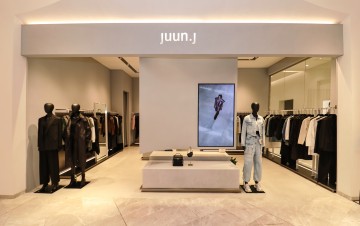 대전신세계 Art&Science, 충청권 첫 준지 여성 단독매장 오픈