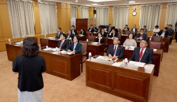 대전시의회, 2024년 상반기 폭력예방교육 실시