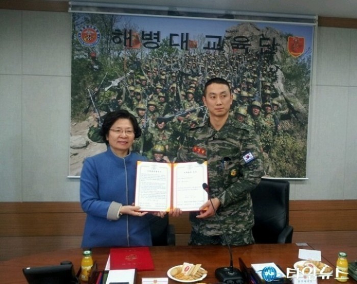 포항시 남구보건소-해병대교육단 군장병 건강증진을 위한 자매결연