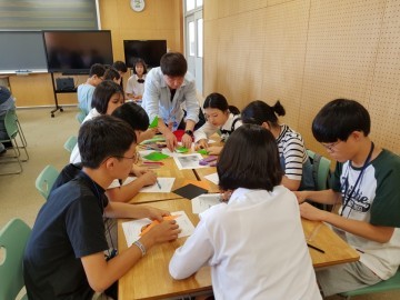 대전시교육청, 교육복지 사업학교 일본문화탐방 실시
