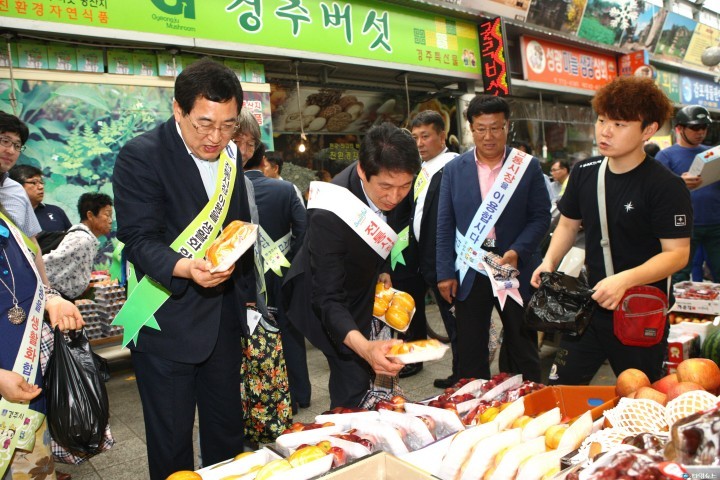 경북도, 전통시장 장보기로 민생경제 살리기 Start
