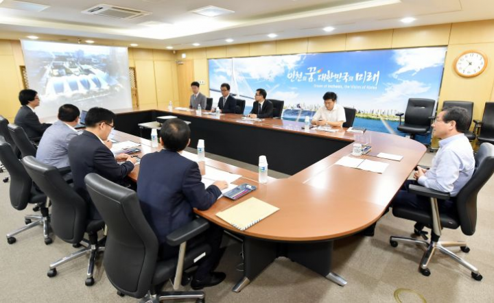 송도컨벤시아 2단계 건립계획안 보고회