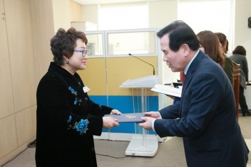 충남교육청, 2017 학부모정책 유공 표창장 수여식 개최