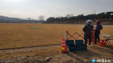 울진군 농업 드론 전문기술교육 2차 희망자 모집