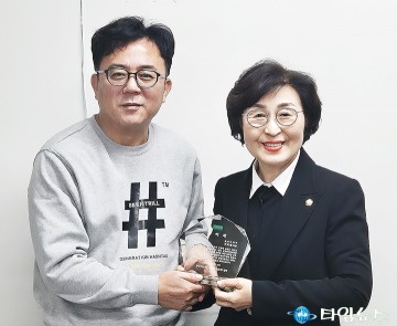 최옥술 유성구의회 의원, 장대푸르지오 입주민 감사패 받아
