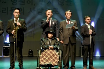 제37회‘장애인의 날’기념식 및 한마음 축제 개최