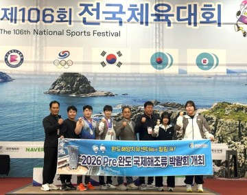완도군청 역도실업팀, 전국체육대회서 메달 4개 획득  