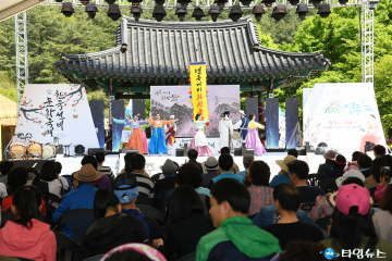 코로나19 여파, 2020 영주 한국선비문화축제 잠정 연기