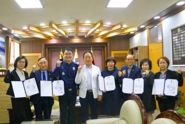 경북북부제3교도소, 상반기 신규 교정위원 3명 위촉