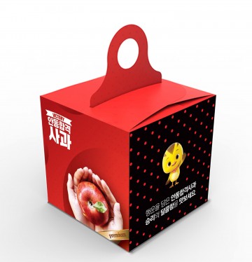 안동, 수능기원 '안동합격사과' 나눈다