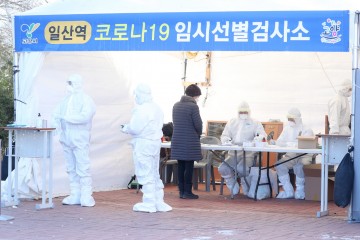 버스 ‧ 택시 운수종사자 4,500여 명 코로나19 전수검사 실시하는 고양시