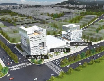 경산지식산업센터 건립 사업 예산 확보 순탄