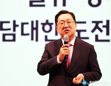 ‘시민과의 대화’에서 인사말 하는 이장우 대전시장