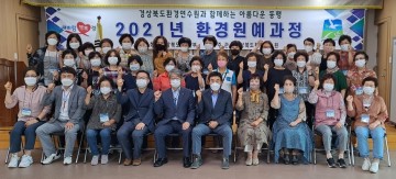 반려식물과 함께 코로나블루 극복해요 !