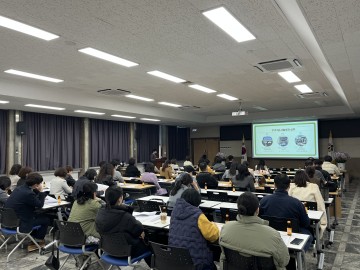 대전 중구, ‘행복이음교육지구 사업설명회’ 성료