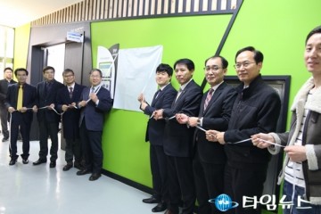 경산시, 전문인력 키운다. 경북 콘텐츠 에듀랩 개소 