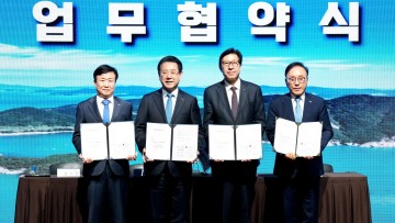 전남도-부산시, 여수세계섬박람회 계기 해양협력 강화 