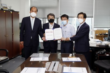 문경~상주~김천 간 철도 조기 건설 촉구 탄원서 기재부 등 제출