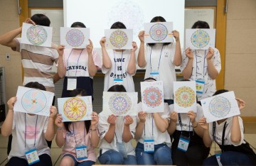 국립중앙청소년수련원, 북한이탈 청소년 하나둘 캠프 운영