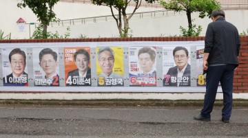 대선공약은 거기서 거기? ....전북에 구애하는 대선 주자들…공약