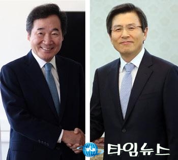 차기대선후보... 황교안vs이낙연,양강구도
