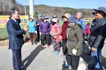 군위군, 제2회 행복마을 콘테스트 개최