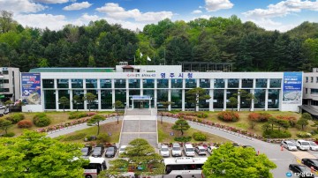 영주시, 2만8444필지 농지소유·임대차 정보’ 등 연말까지 읍면동 통해 정비