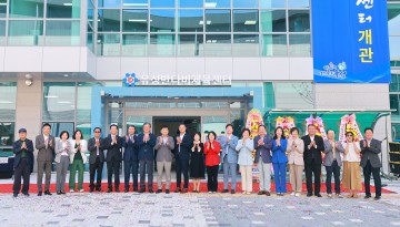 대전 유성구, 모두가 함께하는 ‘유성반다비체육센터’ 문 열다