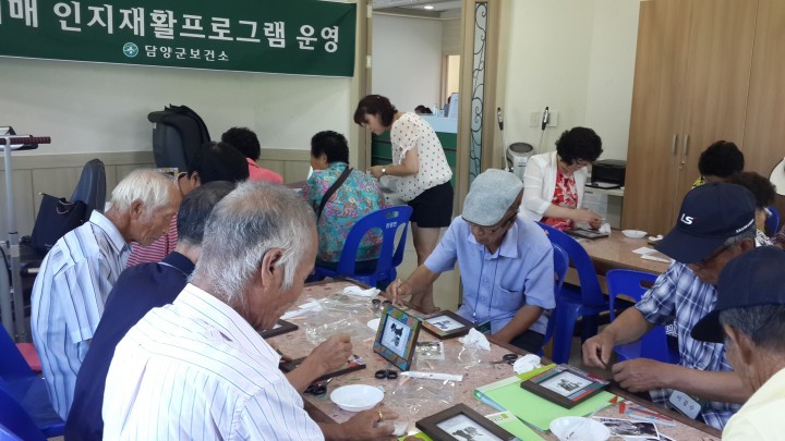 담양군, 치매 인지재활 프로그램 마무리