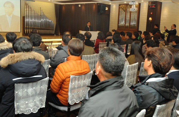 청주오창테크노폴리스 설명회 개최