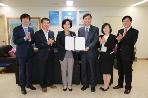 과천시, 경인지방통계청과 MOU 체결 